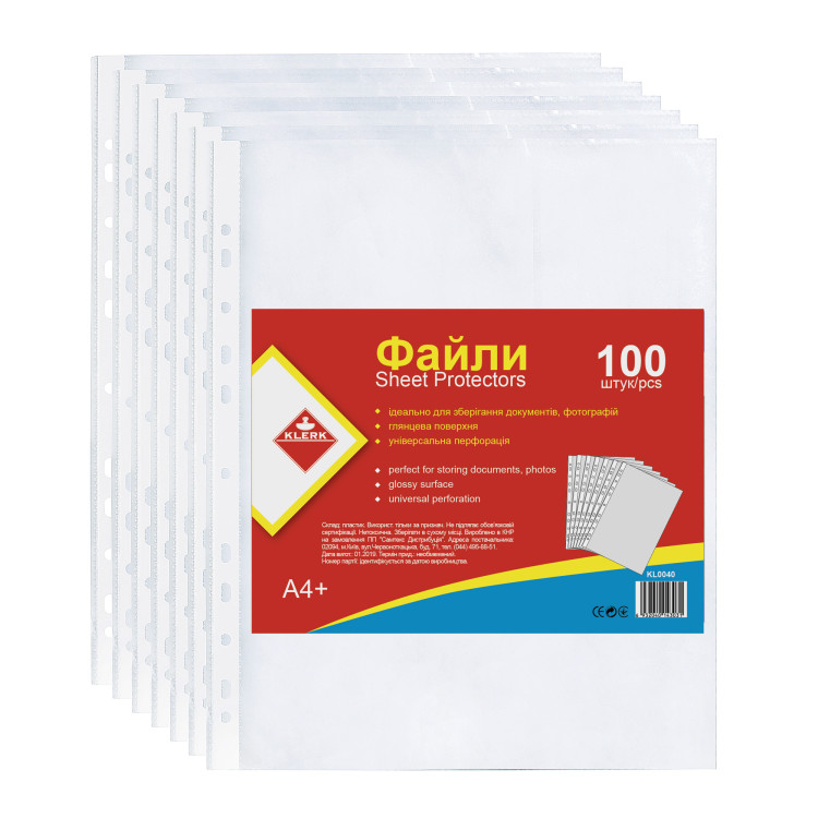 Файли для документів KLERK (KL0040) А4+, PP 40 мкм, глянцеві прозорі, 100 шт.